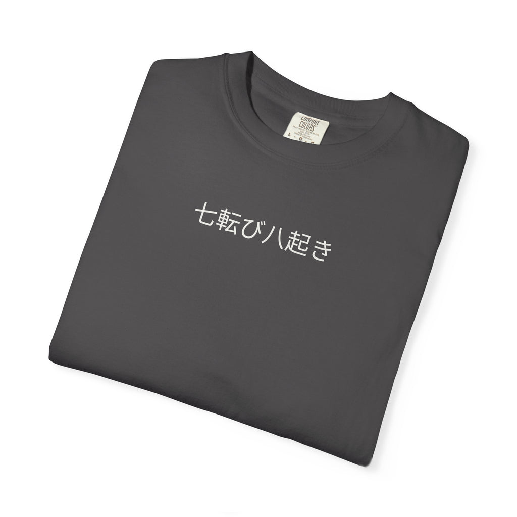 Adventure-Inspired Unisex T-Shirt with Japanese Text, Casual Tee for Anime Fans, Climbing Theme, Gift for Outdoor Enthusiasts, Streetwear