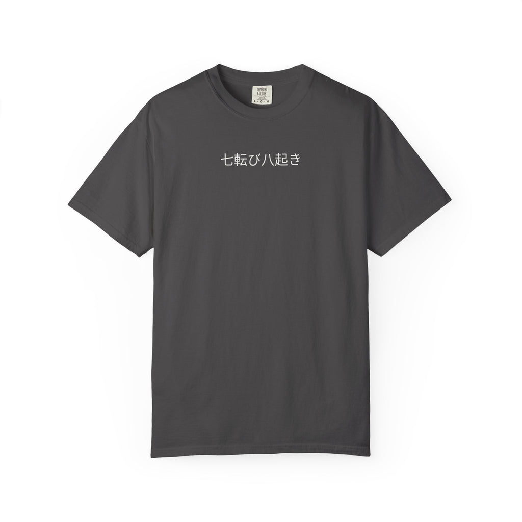Adventure-Inspired Unisex T-Shirt with Japanese Text, Casual Tee for Anime Fans, Climbing Theme, Gift for Outdoor Enthusiasts, Streetwear